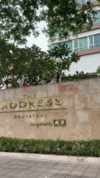 The Address Phayathai (ดิแอดเดรส พญาไท),Ratchathewi | OneDay วันเดย์(2)
