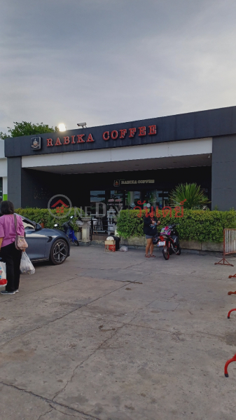 RABIKA COFFEE Maung Ake branch - 113, Soi Phahonyothin 85 (ราบิก้า คอฟฟี่ สาขาเมืองเอก - 113, ซอย พหลโยธิน 85),Lam Luk Ka | OneDay วันเดย์(1)