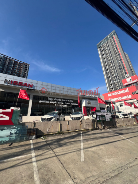 นิสสัน เอลิสต์ พระนคร สาขารัตนาธิเบศร์ (Nissan Elite Phra Nakhon, Rattanathibet Branch) เมืองนนทบุรี | OneDay วันเดย์(4)