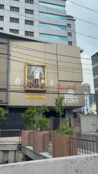 Securities and Exchange Commission (สำนักงานคณะกรรมการกำกับหลักทรัพย์และตลาดหลักทรัพย์),Chatuchak | OneDay วันเดย์(5)