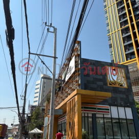 The Tree Sukhumvit 71,Suan Luang, Thailand