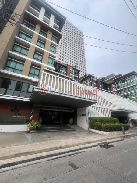 The Plimplace Hotel (เดอะพลิมเพลส โฮเทล),Chatuchak | OneDay วันเดย์(2)