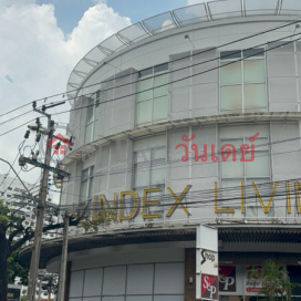 Index Living Mall Ekkamai|อินเด็กซ์ ลิฟวิ่งมอลล์ เอกมัย