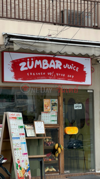 Zumbar Juice (Zumbar juice น้ำผลไม้สกัดเย็น),Huai Khwang | OneDay วันเดย์(1)