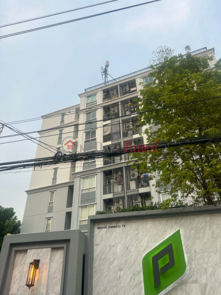 The Tree Lat Phrao 15 (เดอะทรี ลาดพร้าว 15),Chatuchak | OneDay วันเดย์(2)