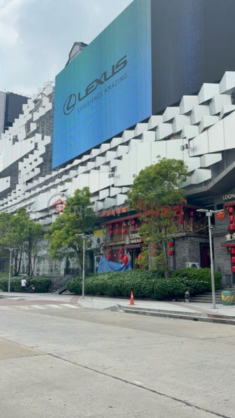 บราโวบีเคเค (Bravo BKK) ห้วยขวาง | OneDay วันเดย์(3)