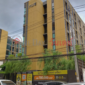 Nue Noble Centre Bangna|นิว โนเบิล เซ็นเตอร์ บางนา