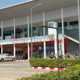 Rohmah mall|โรหม่า มอลล์