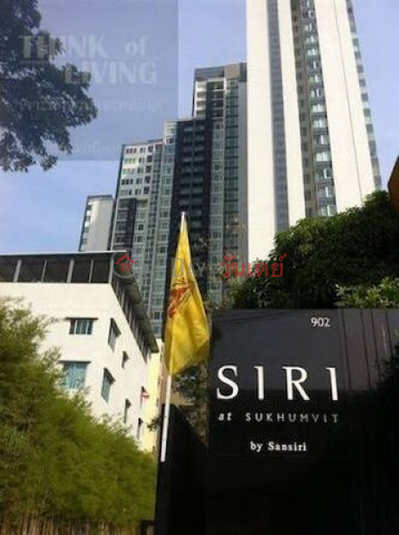 ฿ 62,000/ month | Condo for Rent: Siri at Sukhumvit, 70 m², 2 bedroom(s)