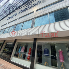 Tony’s fashion house-110, 2-7 Rangnam Road|โทนี่แฟชั่น เฮ้าร์-110, 2-7 ถนน รางน้ำ