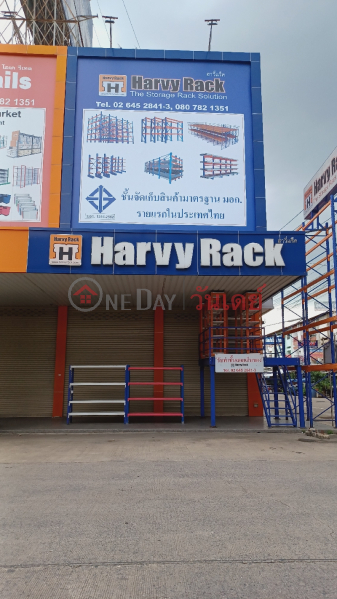 Harvy Rack, Rangsit Branch, Soi Phahonyothin 111 (ฮาวี่แร็ค สาขารังสิต , ซ. พหลโยธิน 111),Thanyaburi | OneDay วันเดย์(1)