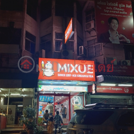 Mixue Rangsit 200Y|มี่เสวี่ย รังสิต 200 ปี