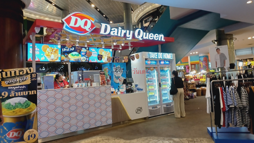 Dairy Queen Terminal21 Asok (แดรี่ควีน สาขาเทอร์มินอล21 อโศก),Watthana | OneDay วันเดย์(2)