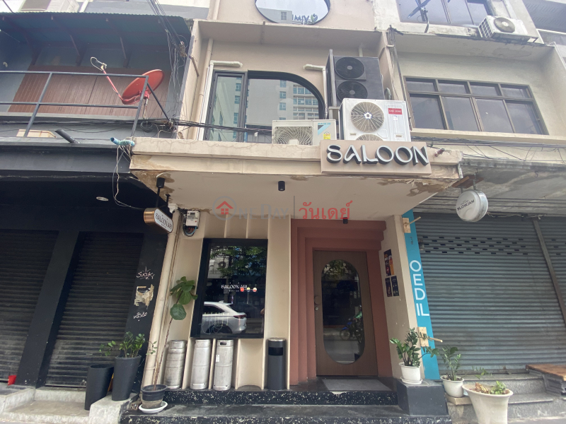 ซาลูน อารีย์-21 ถนน สุทธิสารวินิจฉัย (saloon ari-21 Suthisan Winitchai Road) พญาไท | OneDay วันเดย์(2)