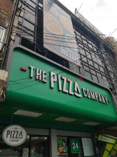 The Pizza Company Pratunam Branch - 651/1, Phetchaburi Road (เดอะ พิซซ่า คอมปะนี สาขาประตูน้ำ - 651/1, ถนน เพชรบุรี),Ratchathewi | OneDay วันเดย์(1)