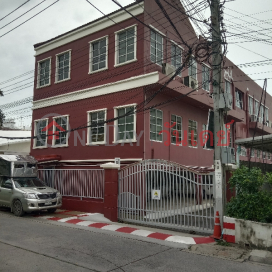 Bomgrove Kindergarten 1, Soi Ramkhamhaeng 164|โรงเรียนอนุบาล บอมกรอฟ 1 ซอยรามคำแหง164