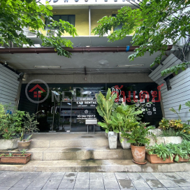 DD Hostel Bangkok - 1/35-36 Asoke - Din Daeng Road|ดีดี โฮสเทล กรุงเทพฯ - 1/35-36 ถ. อโศก - ดินแดง