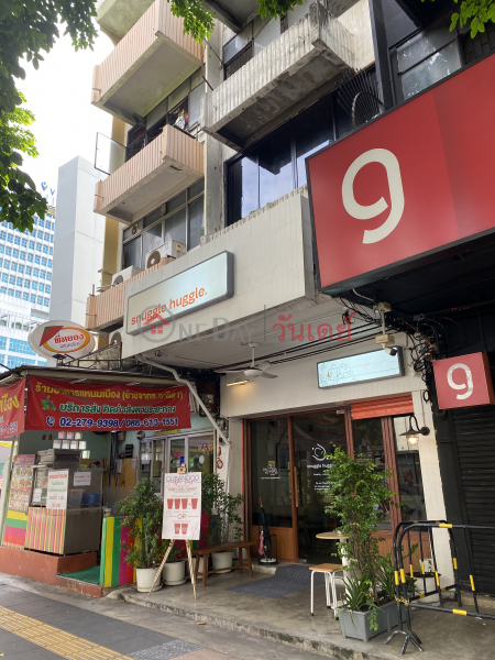 Snuggle huggle-466/7 Phahonyothin Road (สนักเกิล แฮกเกิล-466/7 ถนน พหลโยธิน),Phaya Thai | OneDay วันเดย์(1)