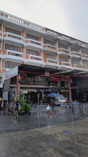 เมืองใหม่ประดับยนต์ 2555 (Muangmai Pradubyou 2555) ธัญบุรี | OneDay วันเดย์(1)