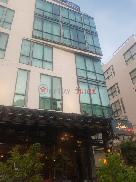 โรงแรมสัจจะ โฮเต็ล อูโน่ (Sacha\'s Hotel Uno) วัฒนา | OneDay วันเดย์(1)