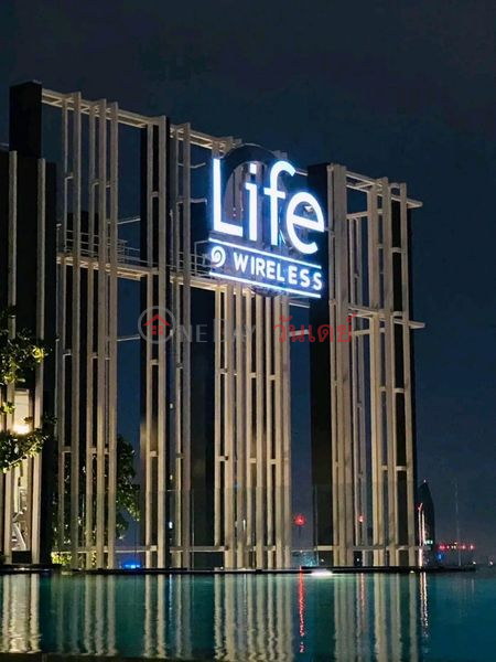 Life One Wireless (ชั้น 33) รายการเช่า (668-3056630309)