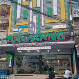 Sawarng Dental Clinic,Thanyaburi, Thailand