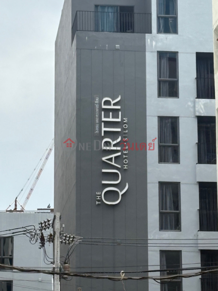 โรงแรมเดอะ ควอเตอร์สีลม บาย ยูเฮชจี (The Quarter Silom Hotel by UHG) บางรัก | OneDay วันเดย์(2)