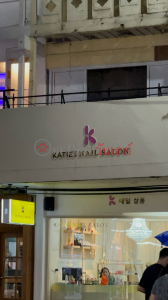 Katies’ Nail Salon (เคธี่ เนล ซาลอน),Pathum Wan | OneDay วันเดย์(2)