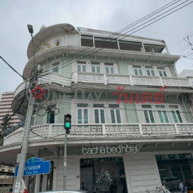 cacha bed hotel|โรงแรมคาชาเบด