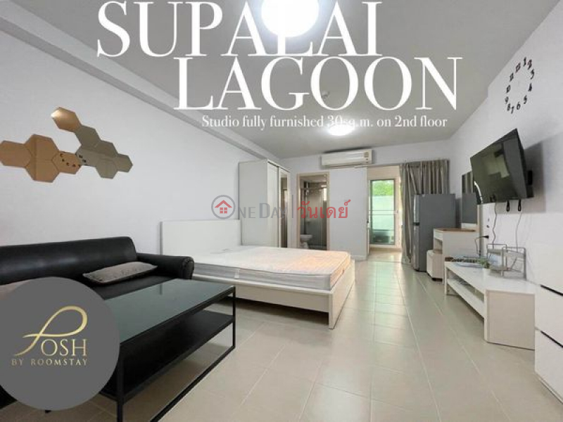 Supalai Park @ Downtown Phuket (2nd floor, building A) Rental Listings