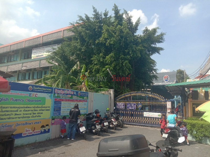 Wat Bang Toei School - 39/1 Moo 6 Nawamin Rd. (โรงเรียนวัดบางเตย - 39/1 หมู่ 6 ถนนนวมินทร์),Bueng Kum | OneDay วันเดย์(2)