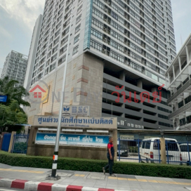 Baptist Student Center,Ratchathewi, Thailand