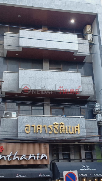 Thitines Building (อาคารธิติเนศ),Bang Rak | OneDay วันเดย์(3)