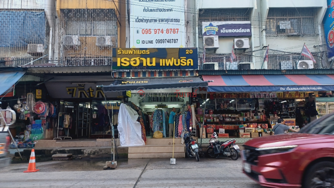 Rehan Rangsit Market Branch (เรฮาน สาขาตลาดรังสิต),Thanyaburi | OneDay วันเดย์(2)