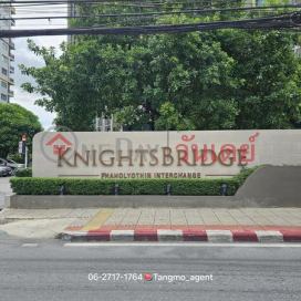 Condo for rent KnightsBridge Phaholyothin Interchange (10th floor) _0