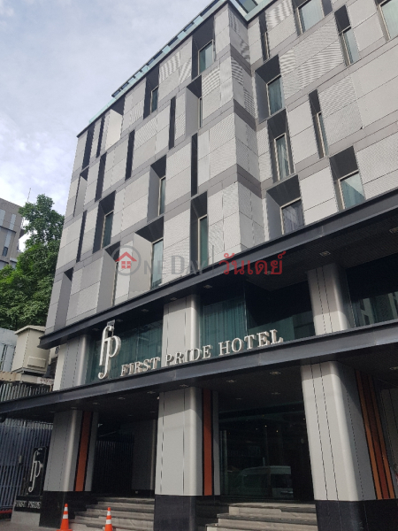 First Pride Hotel - 98, Petchaburi Road (โรงแรมเฟิร์ส ไพรด์ - 98, ถนนเพชรบุรี),Ratchathewi | OneDay วันเดย์(1)