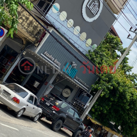 The laun self service laundry - 371 Suan Siam Road|ร้าน ลอร์น ซักรีดแบบบริการตนเอง - 371 ถ. สวนสยาม