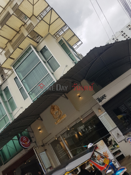 ลักษมี นวดเพื่อสุขภาพ - 30/8, ถนนเพชรบุรี (Laksamee Massage & Spa - 30/8, Petchburi Road) ราชเทวี | OneDay วันเดย์(3)