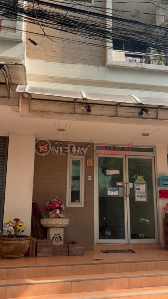 สุภิรมย์ อพาร์ทเมนต์ (Suphirom Apartment) บางซื่อ | OneDay วันเดย์(3)