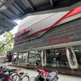 Isuzu Bangkok Sales, Ratchayothin Branch|อีซูซุกรุงเทพ เซลส์ สาขารัชโยธิน