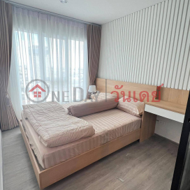 โปรโมชั่นพิเศษ: อยู่ฟรีจนถึงสิ้นปี 2025! _0