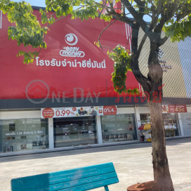 Easy Money Pawn Shop - 1 6 Soi 99, Ramindra Road|โรงจำนำ อีซี่มันนี่ - 1 6 ซอย 99 ถนน รามอินทรา