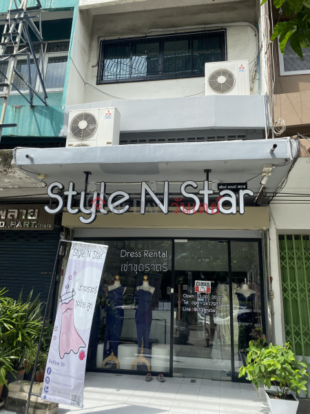 Style N Star-116, 7 Rangnam Road (สไตล์ แอนด์ สตาร์-116, 7 ถนน รางน้ำ),Ratchathewi | OneDay วันเดย์(3)