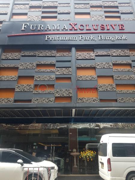 โรงแรมฟูราม่า เอ็กซ์คลูซีฟ ประตูน้ำปาร์ค - 40/1, ถนนเพชรบุรี (Furama Xclusive Pratunam Park, Bangkok - 40/1, Phetchaburi Road) ราชเทวี | OneDay วันเดย์(3)