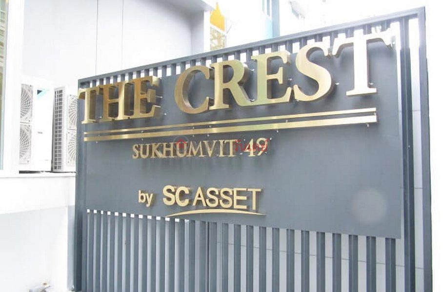 Condo for Rent: The Crest Sukhumvit 49, 34 m², 1 bedroom(s) | Thailand Rental, ฿ 17,000/ month