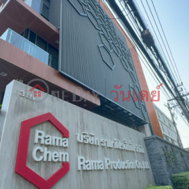 Rama Production Company|บริษัทรามาโปรดักชั่น