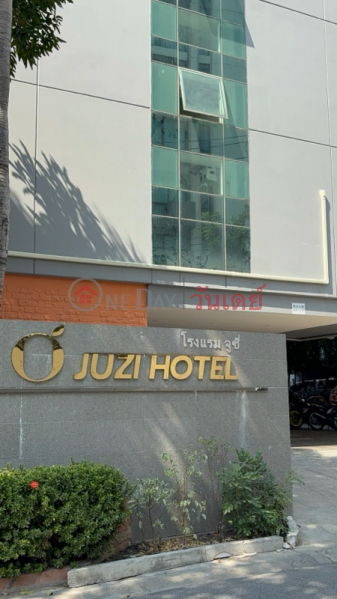 Juzi Hotel (โรงแรมจูซี่),Huai Khwang | OneDay วันเดย์(2)