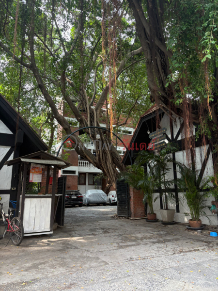 เหมือนมาด แมนชั่น (Muenmard Mansion) บางซื่อ | OneDay วันเดย์(1)