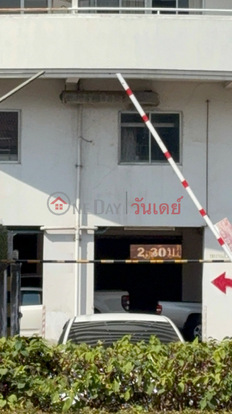 SWD COURT (เอส ดับบลิว ดี คอร์ท),Bang Kapi | OneDay วันเดย์(3)