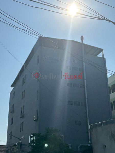 อรวรรณ อพาร์ทเมนต์ (Orawan Apartment) ห้วยขวาง | OneDay วันเดย์(2)